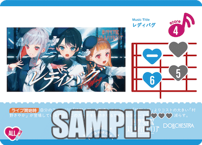 NEXT STEP 新カード紹介集｜ミウミ@ラブカ
