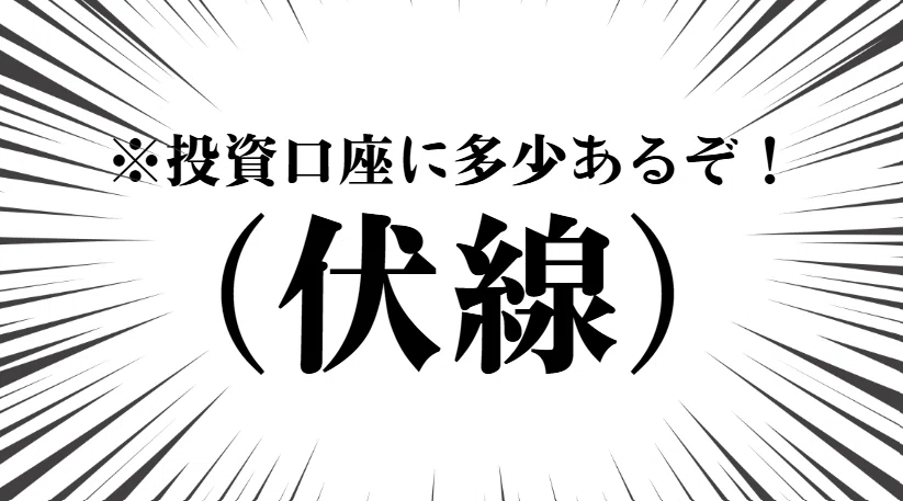 432hzのハンドパンとご対面～ハンドパン始めて1年経った感想【Part5