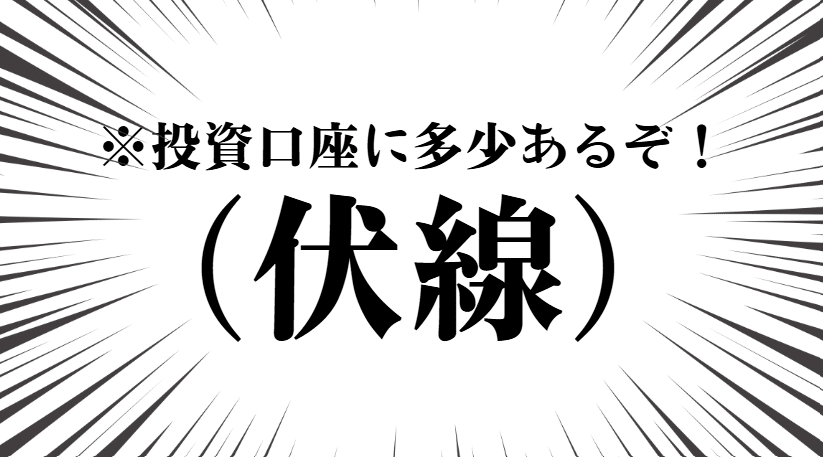 ハンドパンDメジャー 432hzのハンドパンとご対面～ハンドパン始めて1年経った感想