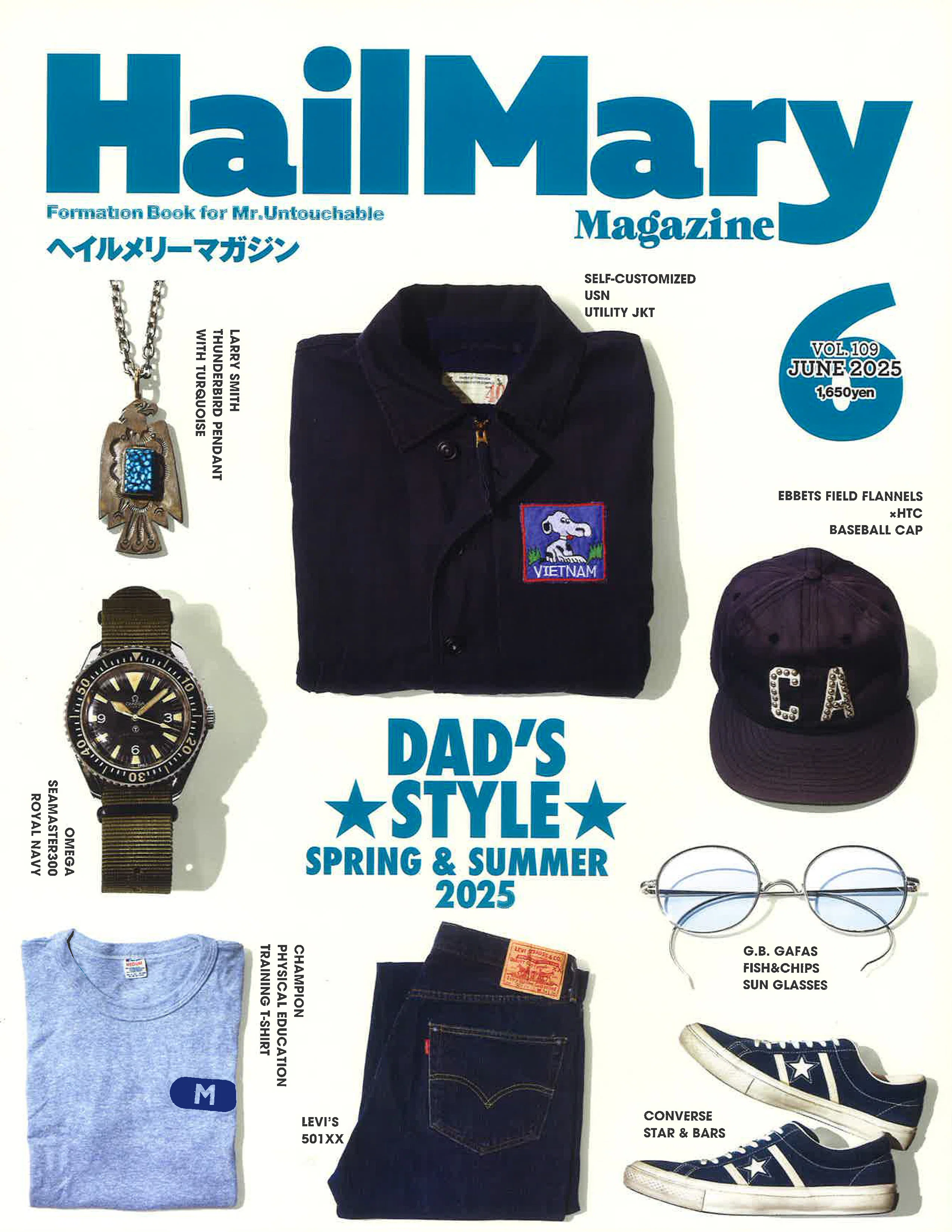4月30日発売のHailMary Magazine 6月号に掲載されました！｜THE FLAT HEAD