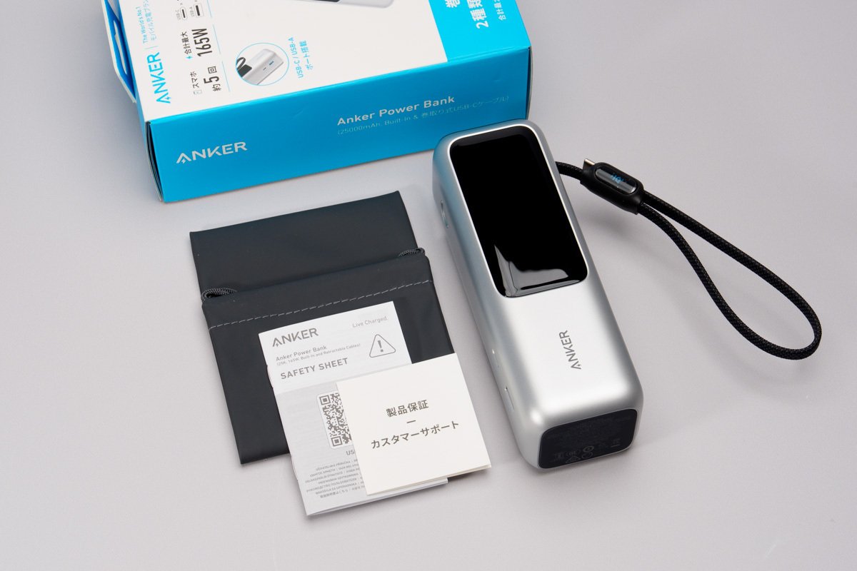K*i様 Anker Power Bank 25000mAh Built-In Anker Laptop Power Bank (25K, 165W, Built-In and Retractable