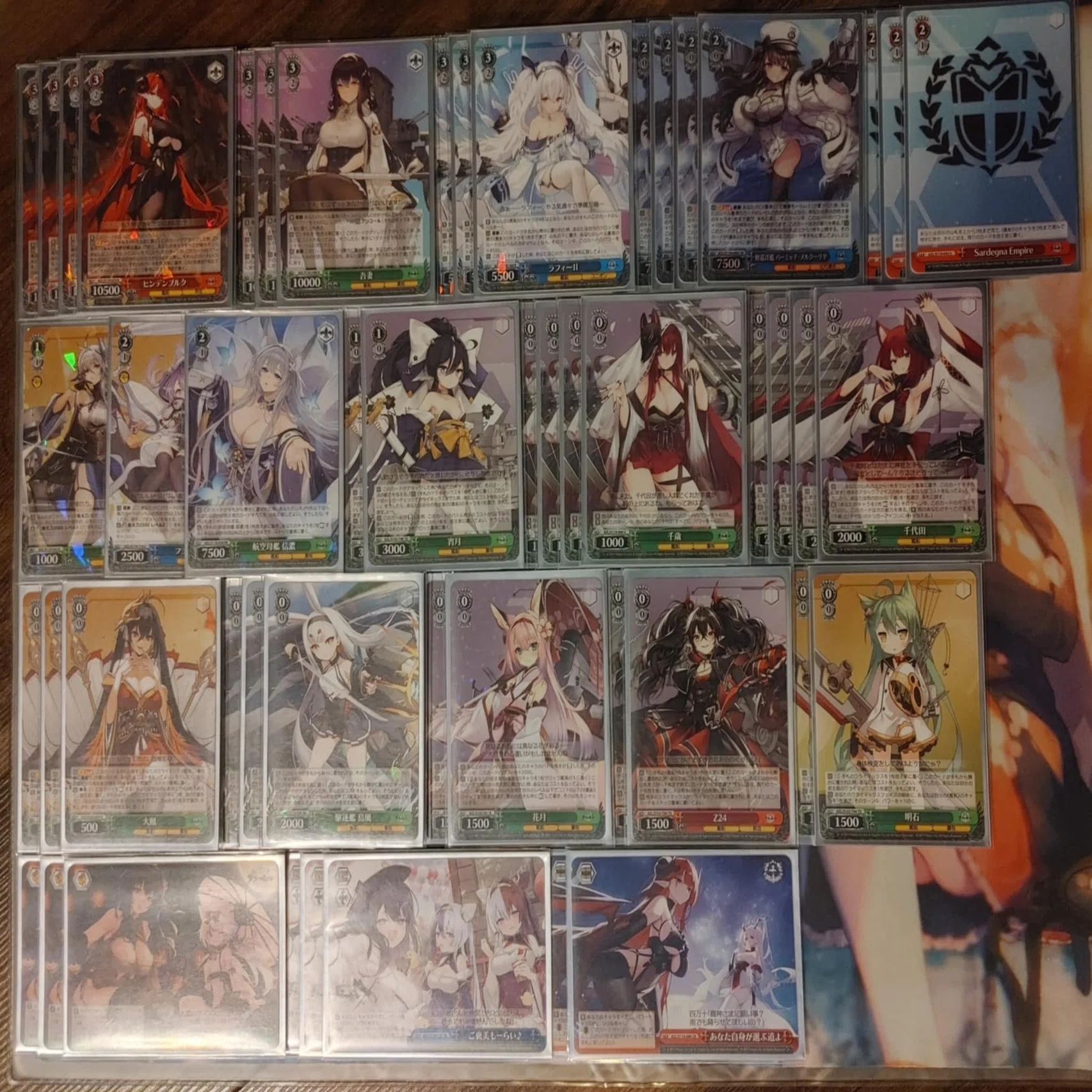 ヴァイス アズールレーン 宝門扉 考察｜ふゆ