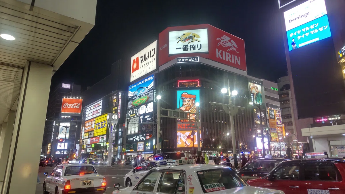 すすきのの繁華街の写真