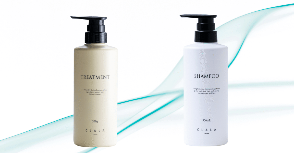 CLALA シャンプー トリートメント リペアリングヘアマスク