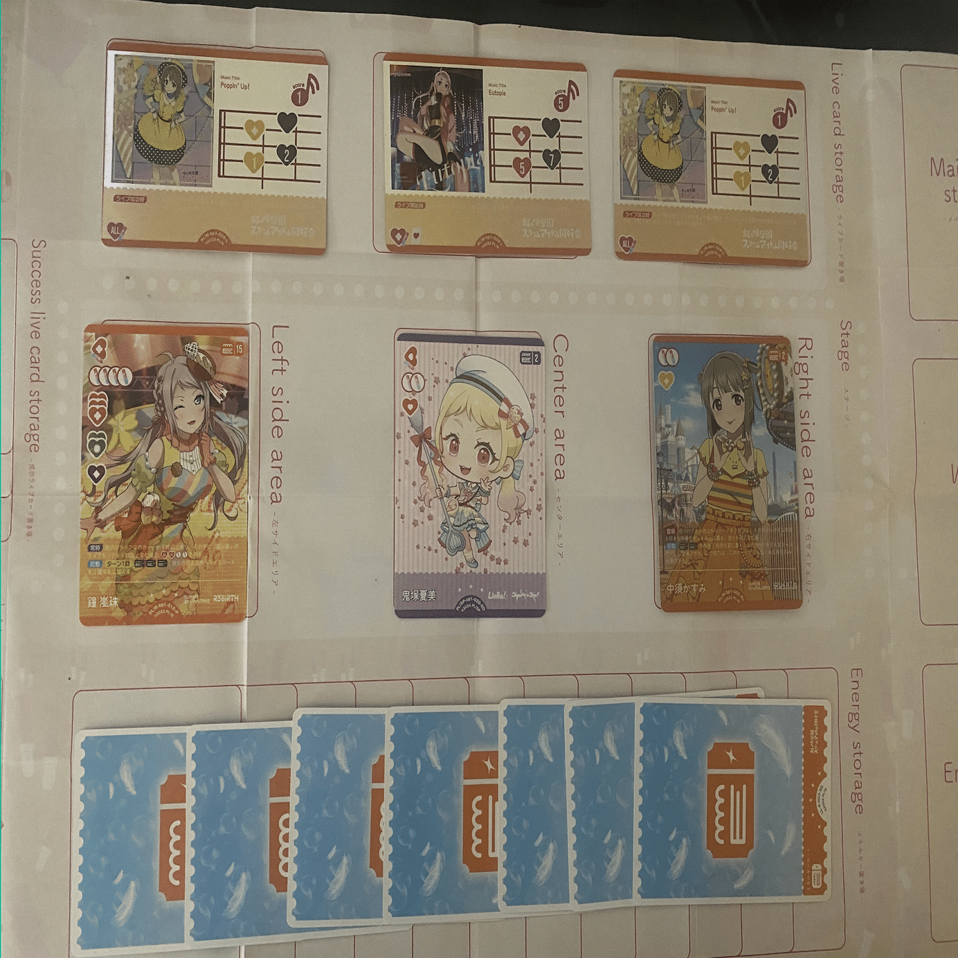 ラブカ】メタゲームリポート:2025/05上旬｜ミウミ@ラブカ