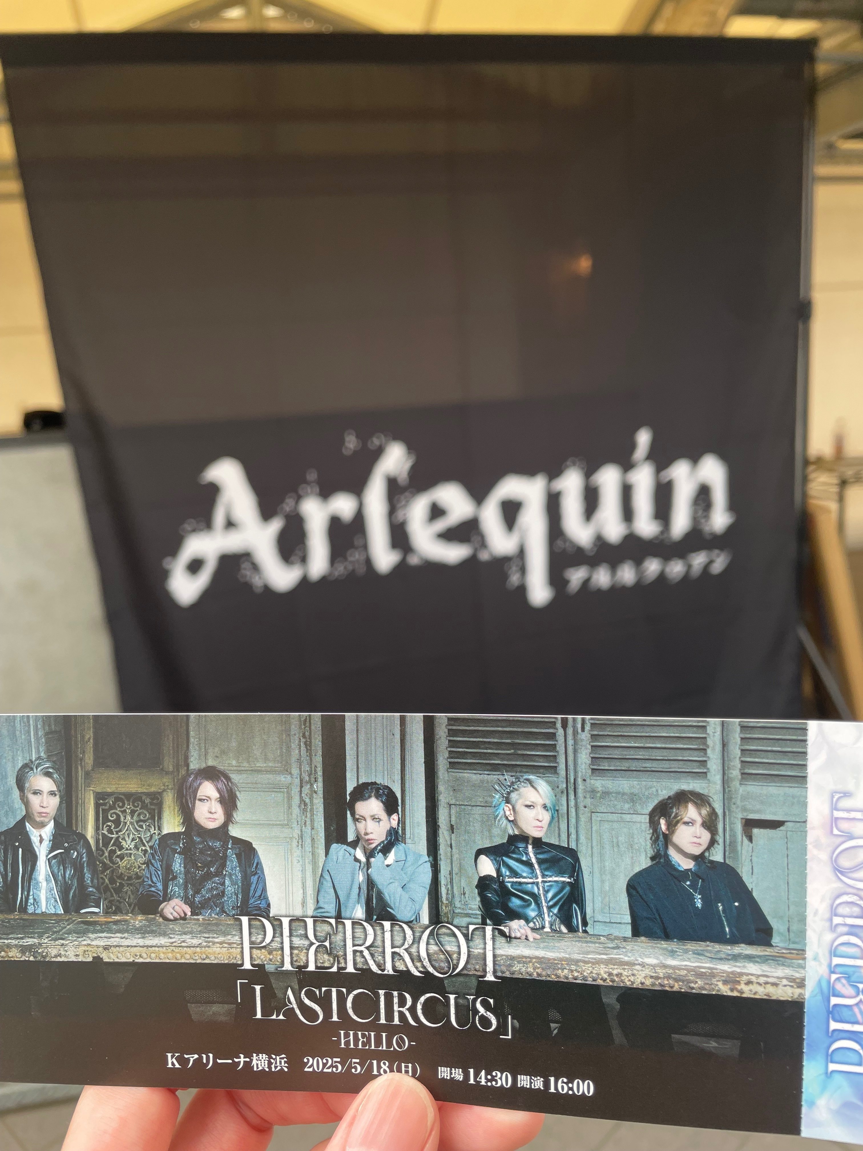 PIERROT「LASTCIRCUS」2025.5.18 - HELLO -@Kアリーナ｜きり