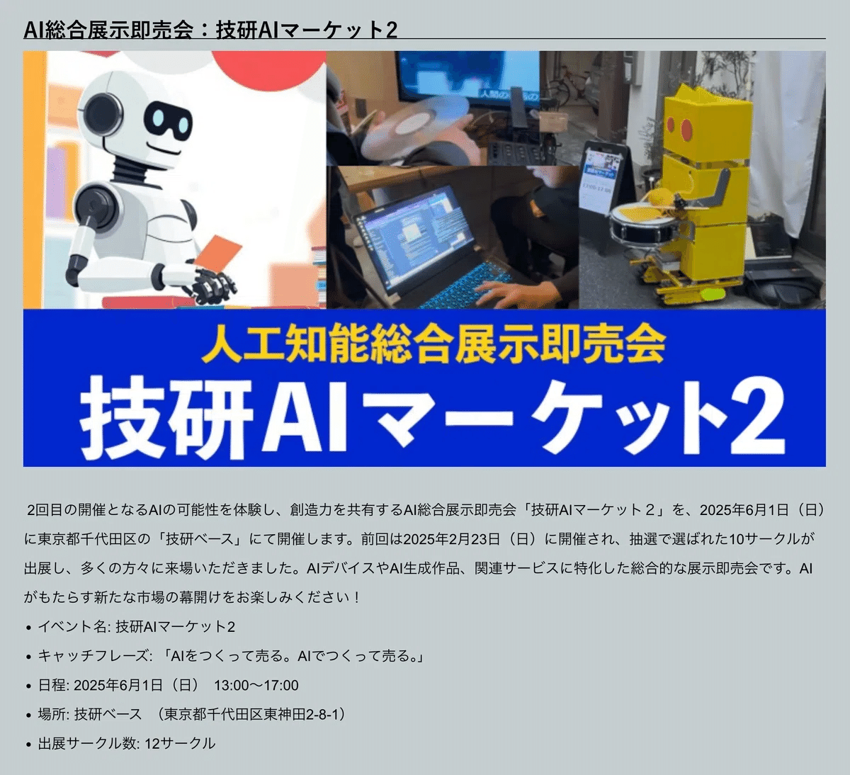 パソコン投資成功法 : SP波動法で儲ける パソコン投資成功法 : SP波動法で儲ける