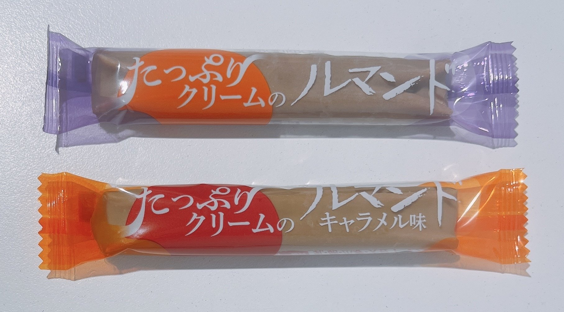 高評価】「昔食べたルマンドと違って、硬め？ルマンド
