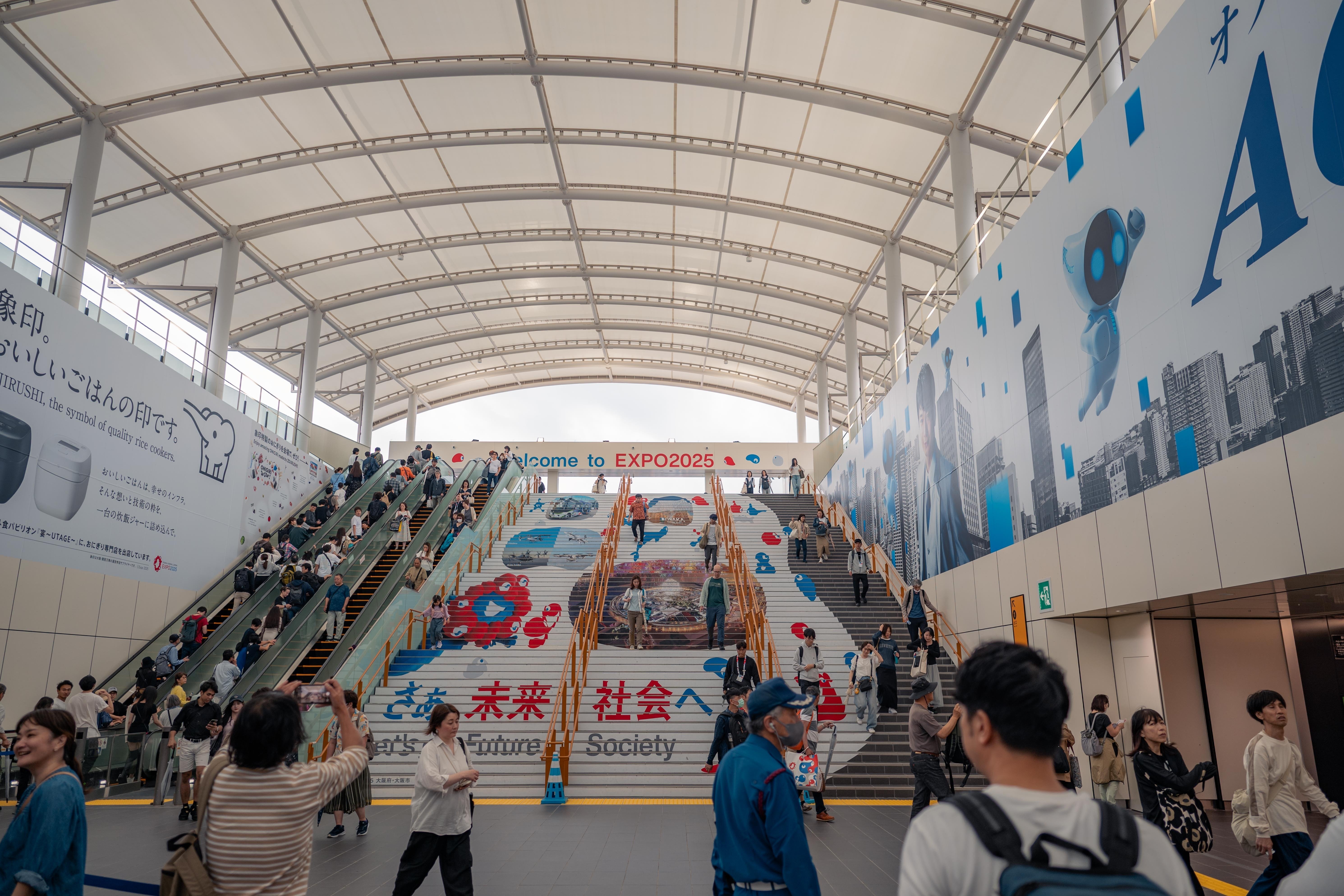 写真を撮るために行った大阪・関西万博｜ざがね