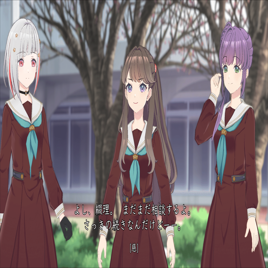 蓮ノ空女学院 102期 卒業アルバム 慈 梢 綴理 3枚+102期活動記録 蓮ノ