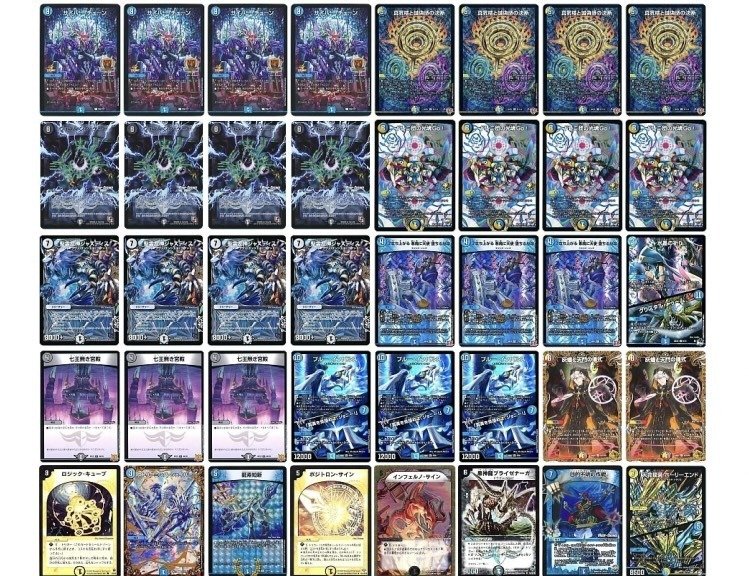 ジャスティスループ　デッキパーツ ジャスティスループ｜クロネコ