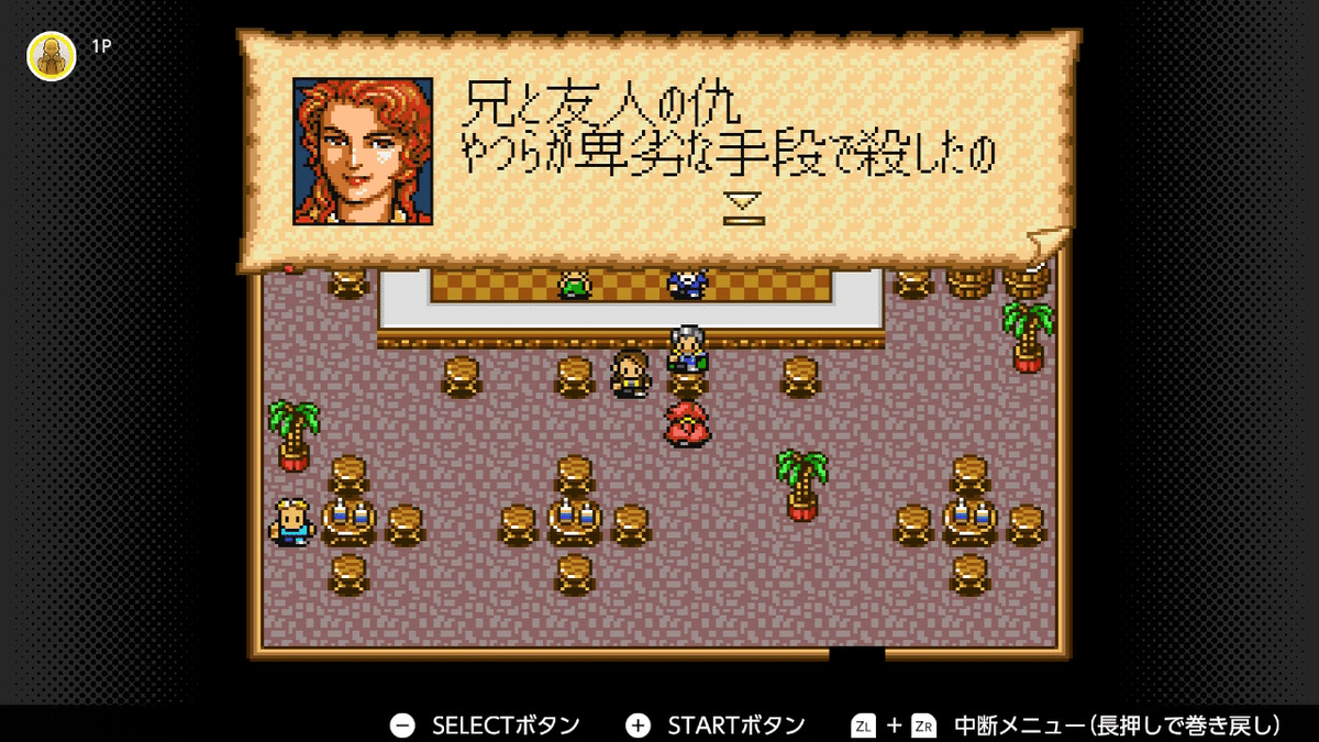 大航海時代Ⅱ KOEI|大航海時代II|HARDOFFオフモール（オフモ）|2013290000031616