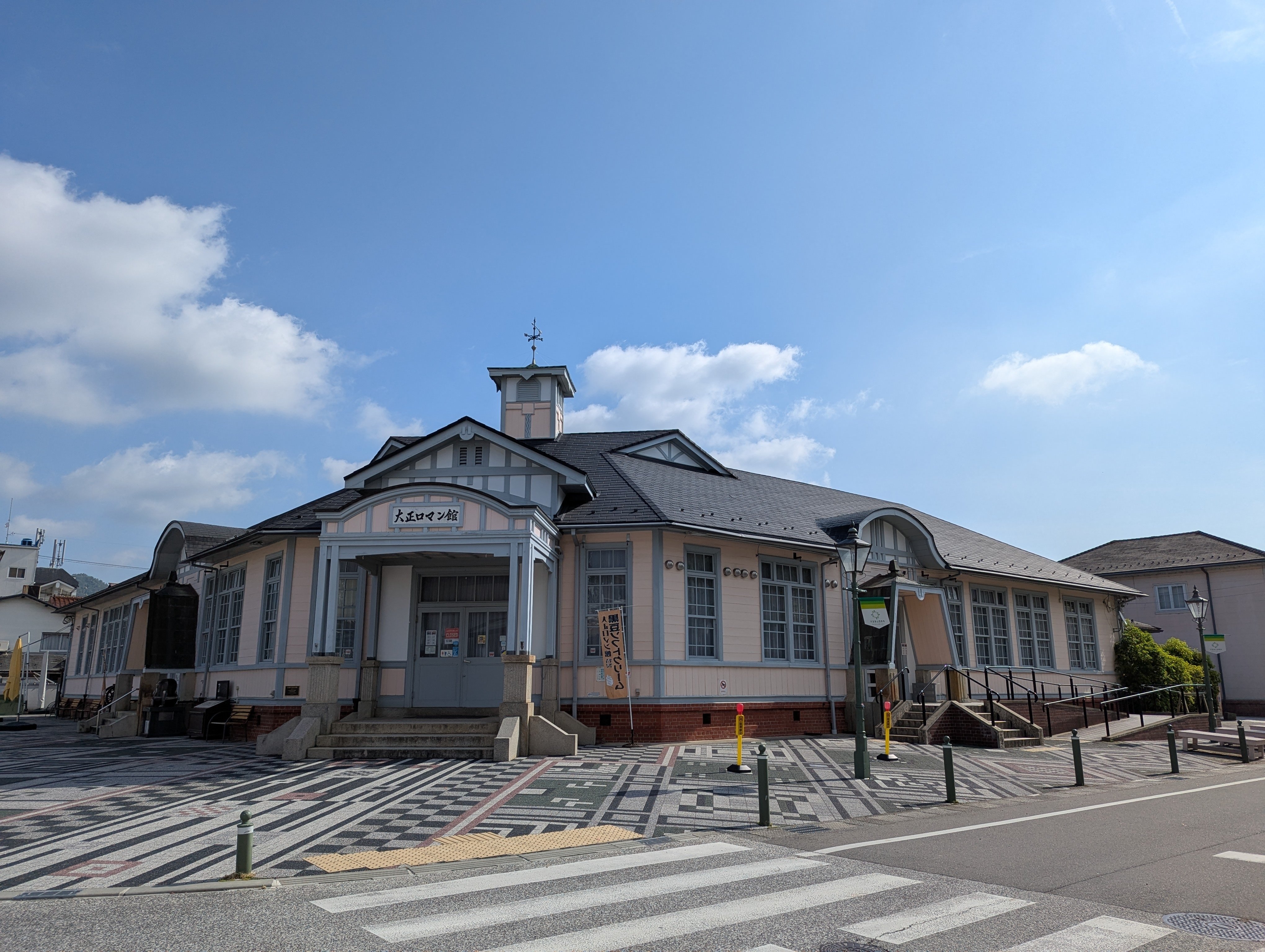 丹波篠山・コンサート旅】古澤 巖🎻田園交響ホール｜さりー