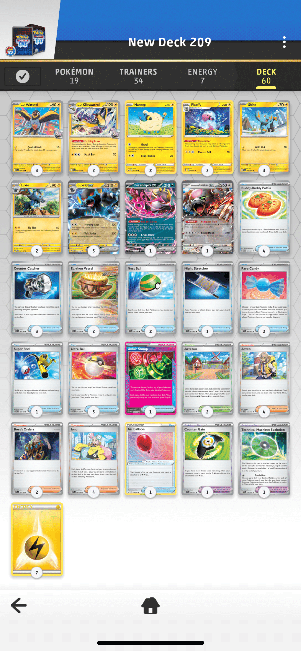 ブラックボルトホワイトフレア環境】レントラーexについて｜るかわ