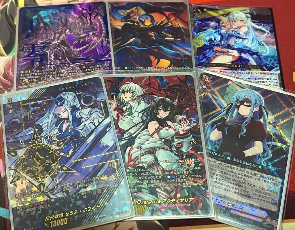 ヴァンガード 極光戦姫 ペネトレイト・アクアス 4枚セット 極光戦姫ペネトレイト・アクアス【RRR】{D-BT10/007}《ブラント