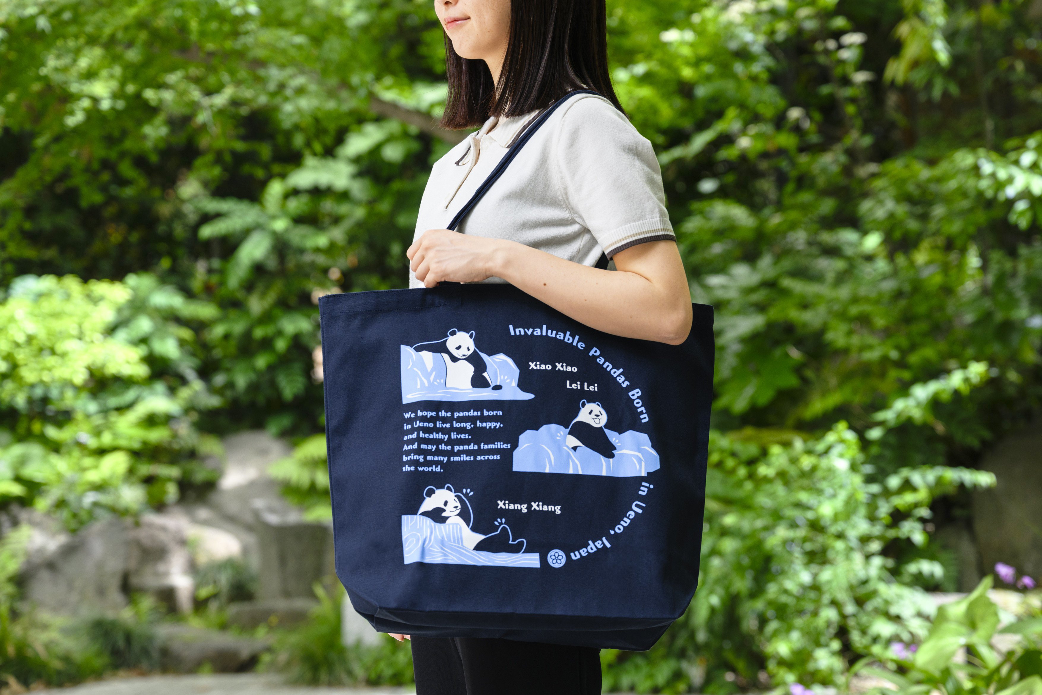 うたた寝パンダ 2025年最新】うたたね小パンダの人気アイテム - メルカリ
