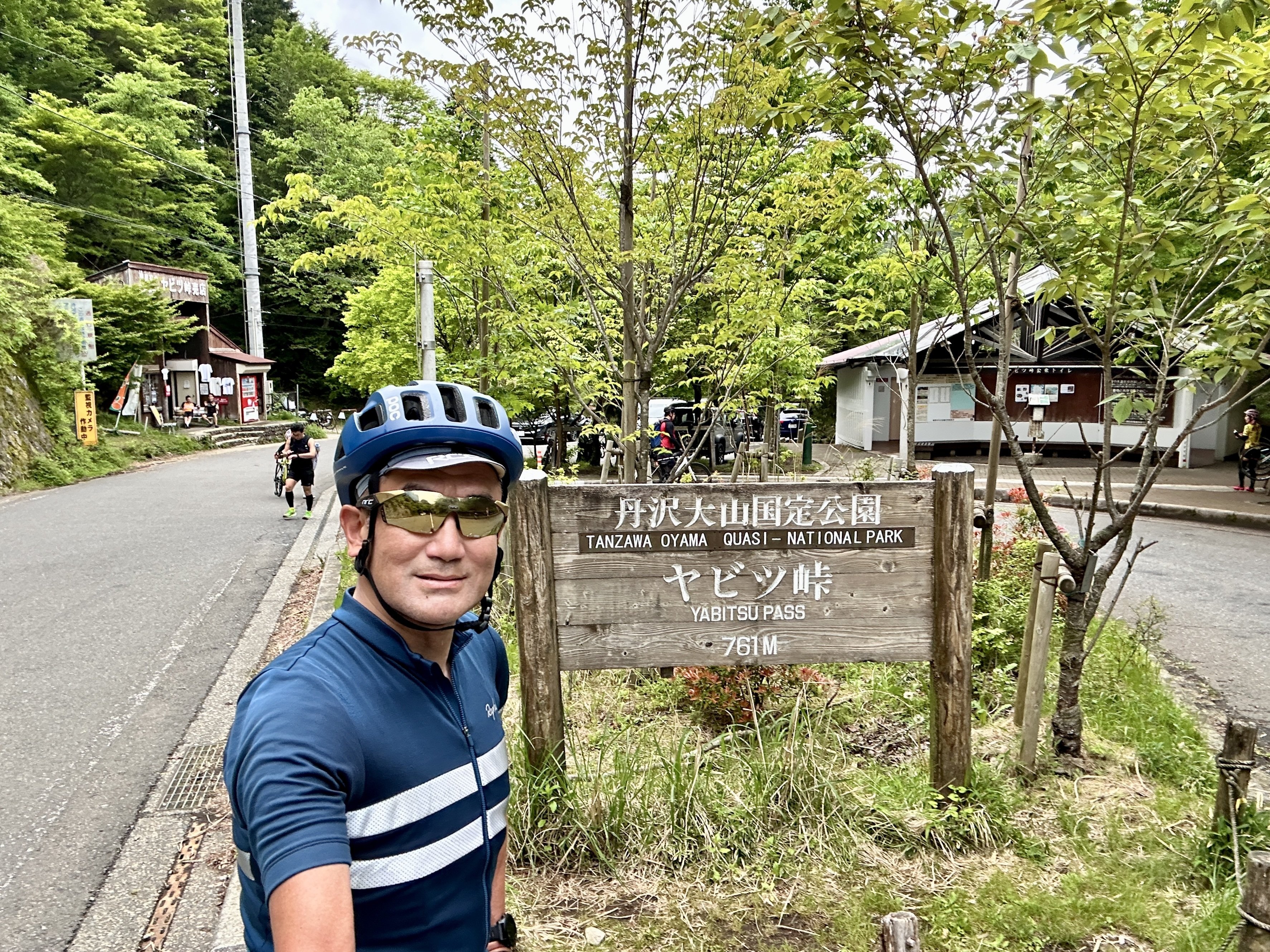 May 18, 2025】 ヤビツ峠・湘南ライドからのマキタの電動ポンプ