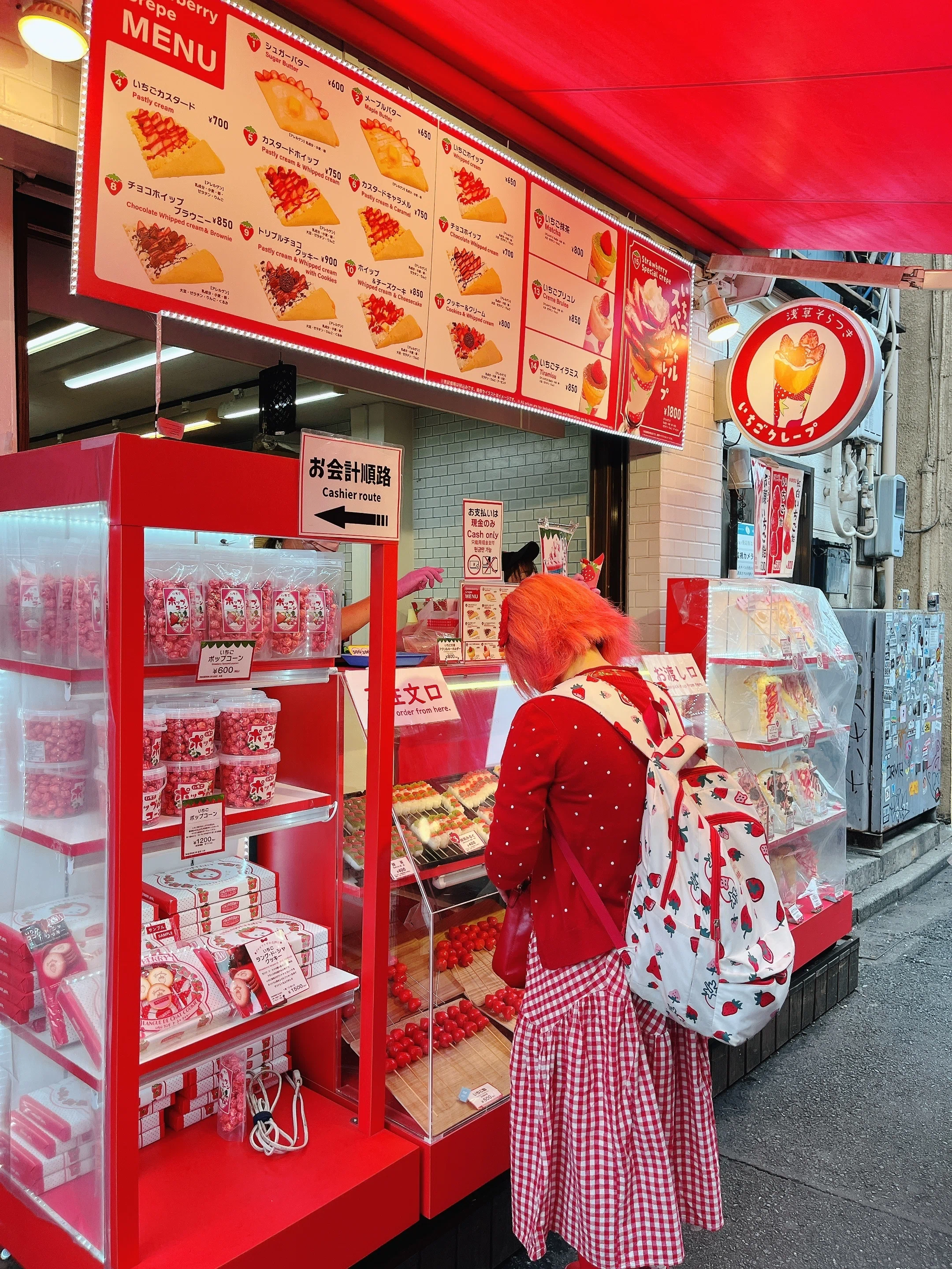 Episode 21] Let's Visit Strawberry Specialty Shops! ~Asakusa