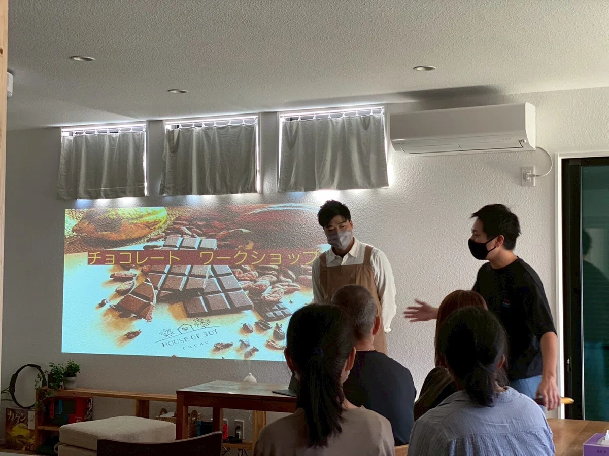 Chocolate and the Bustle.｜シェアハウスわいが舎