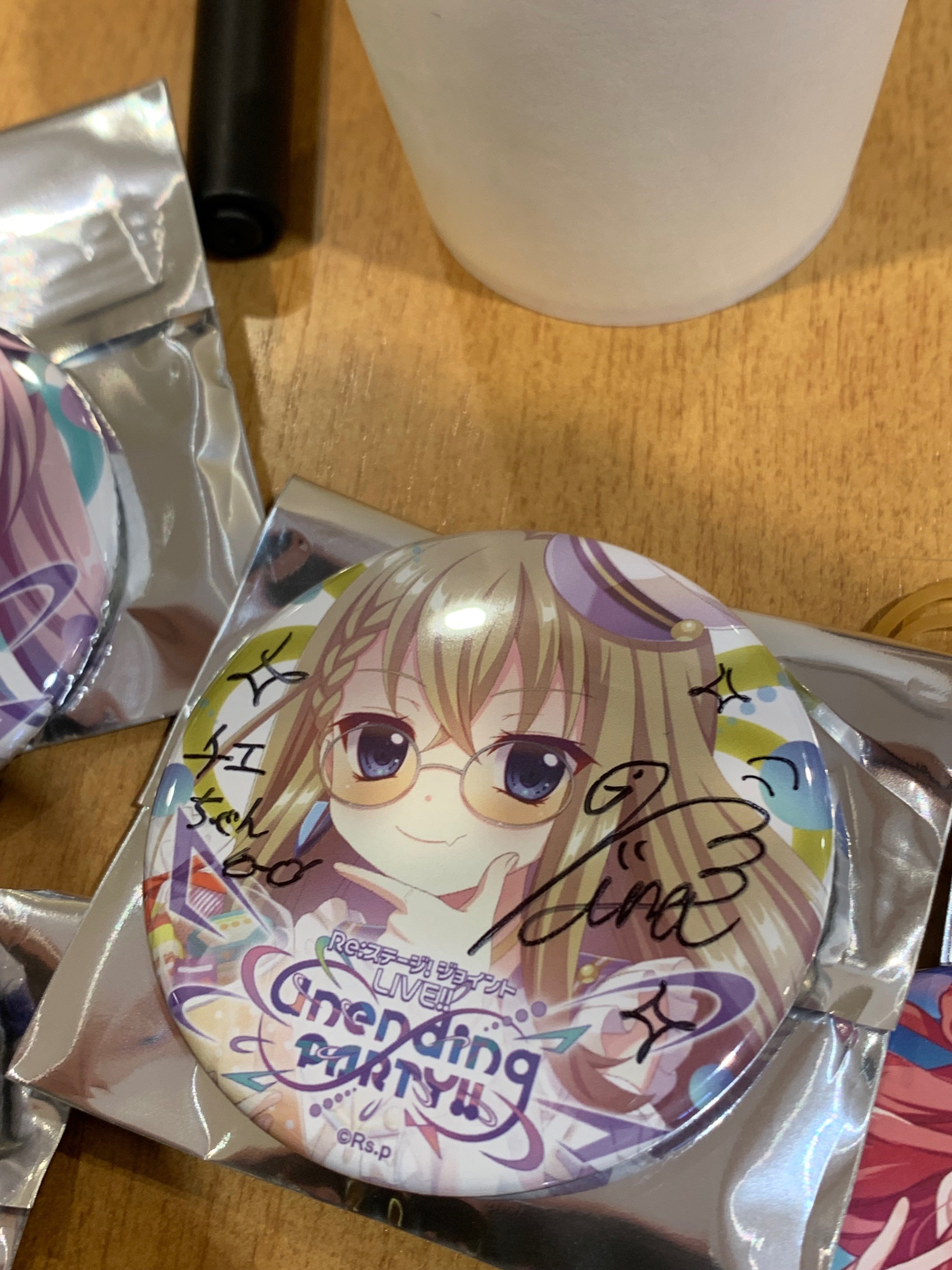 Re:ステージ！Unending PARTY!! 2部 会場限定CD Re:ステージ！Unending PARTY!! 2部 会場限定CD Unending PARTY