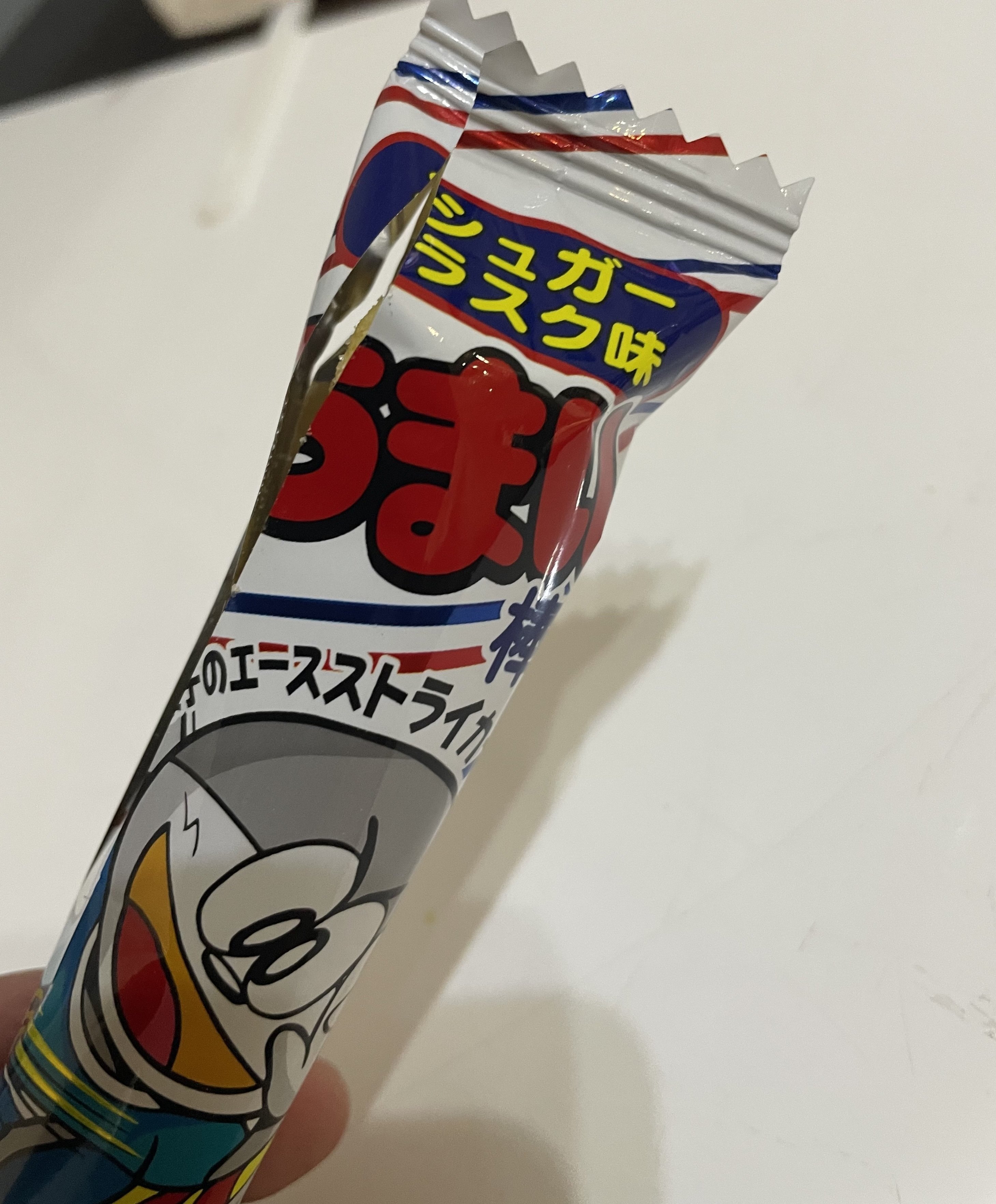 まいたくライフ vol.98：うまい棒、荒らすぞー(*´∇｀*)｜まいたく