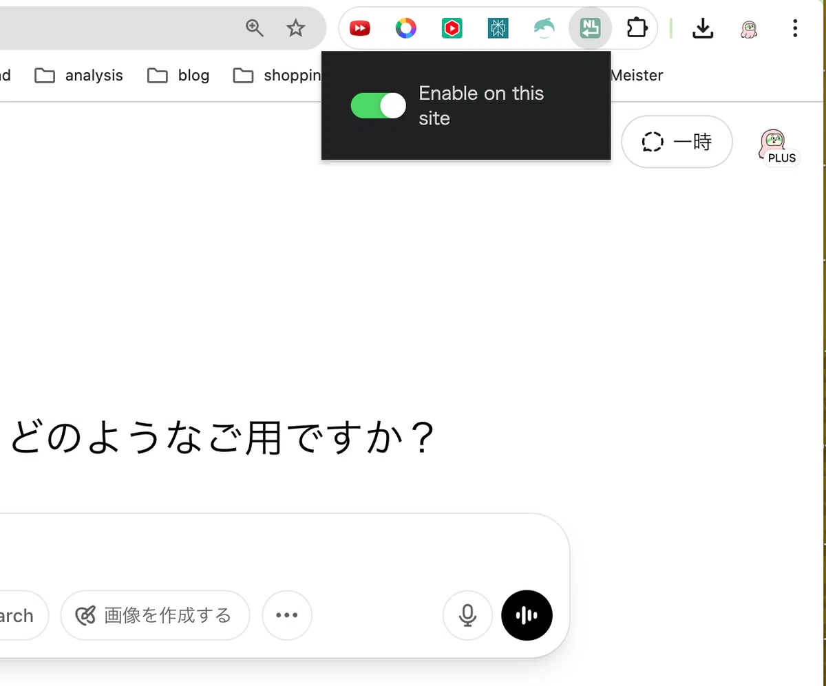 画像