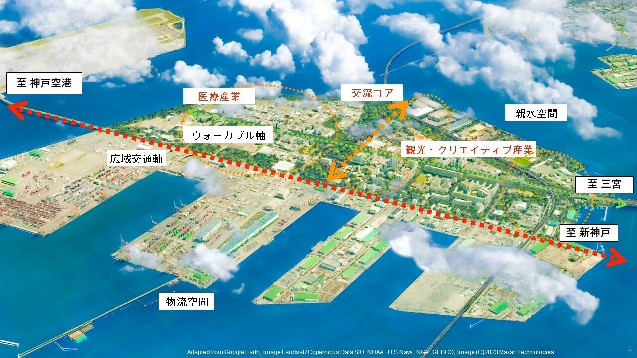 答えはいいません」と神戸市長。ポートアイランド、今後どうする