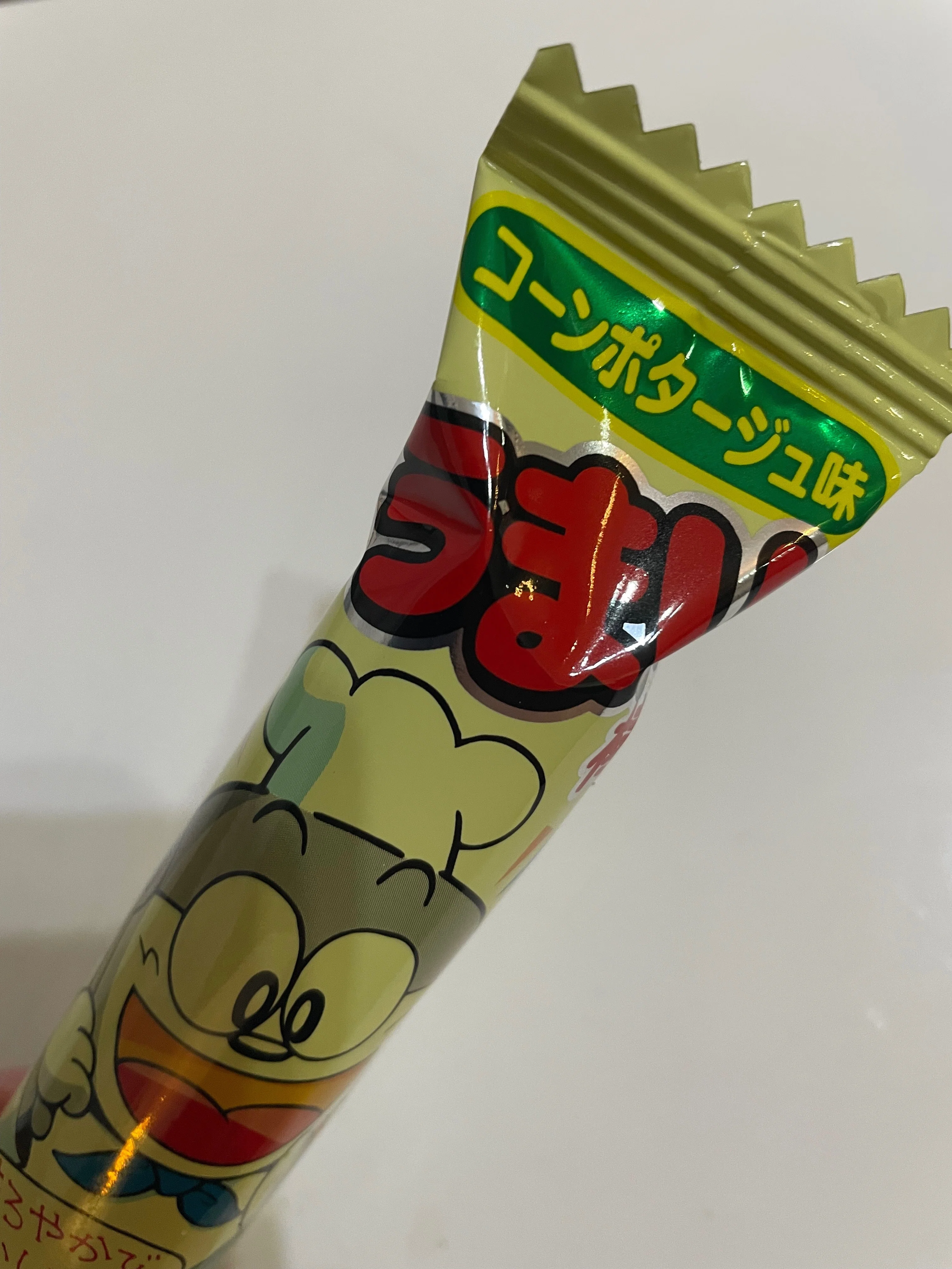 まいたくライフ vol.98：うまい棒、荒らすぞー(*´∇｀*)｜まいたく