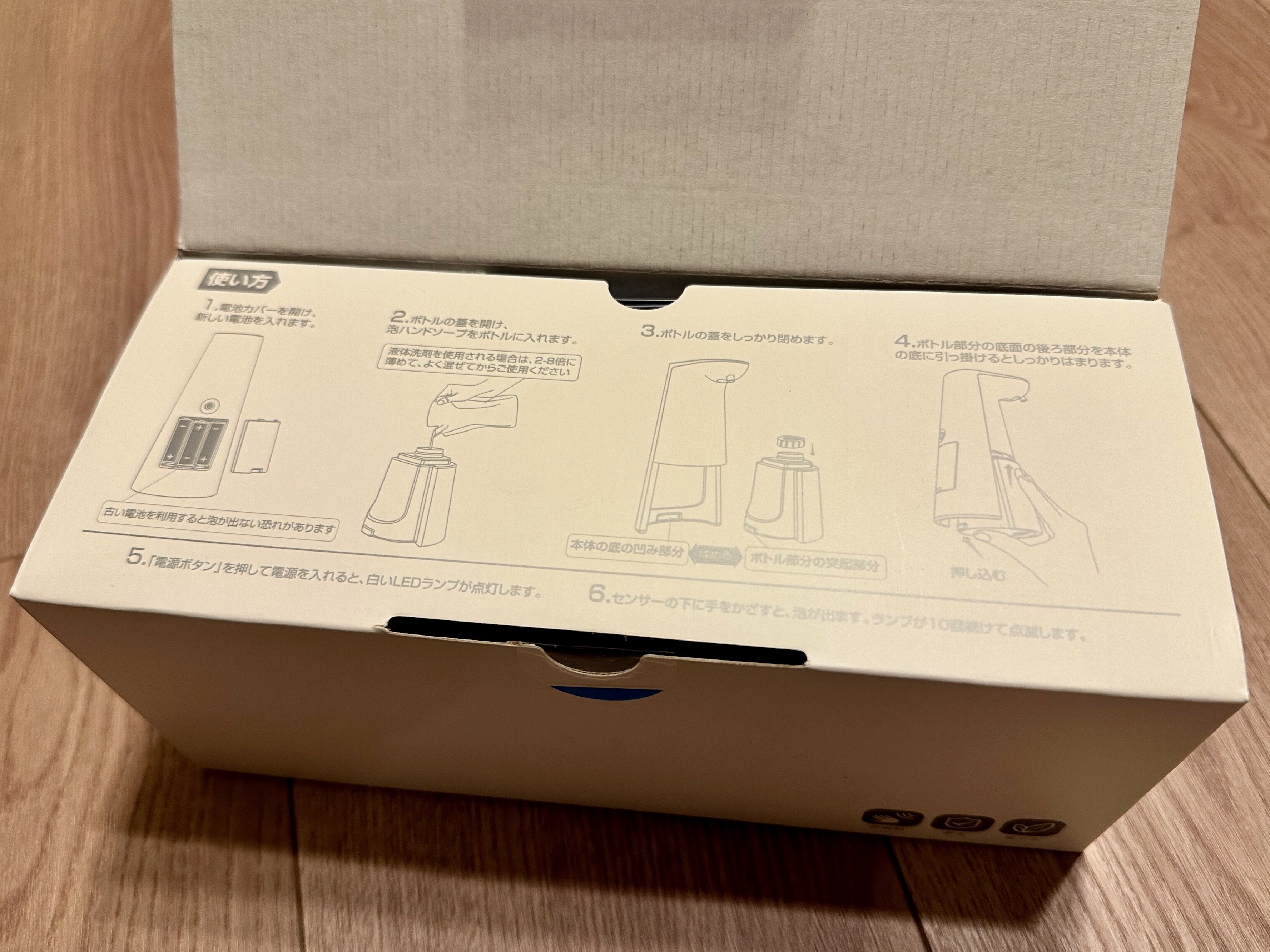 希少 マイティマックス ドゥームゾーン ドクロ実験室 楽天市場】Nゲージ ビル付属施設 広告塔 階段室部分 4棟入り