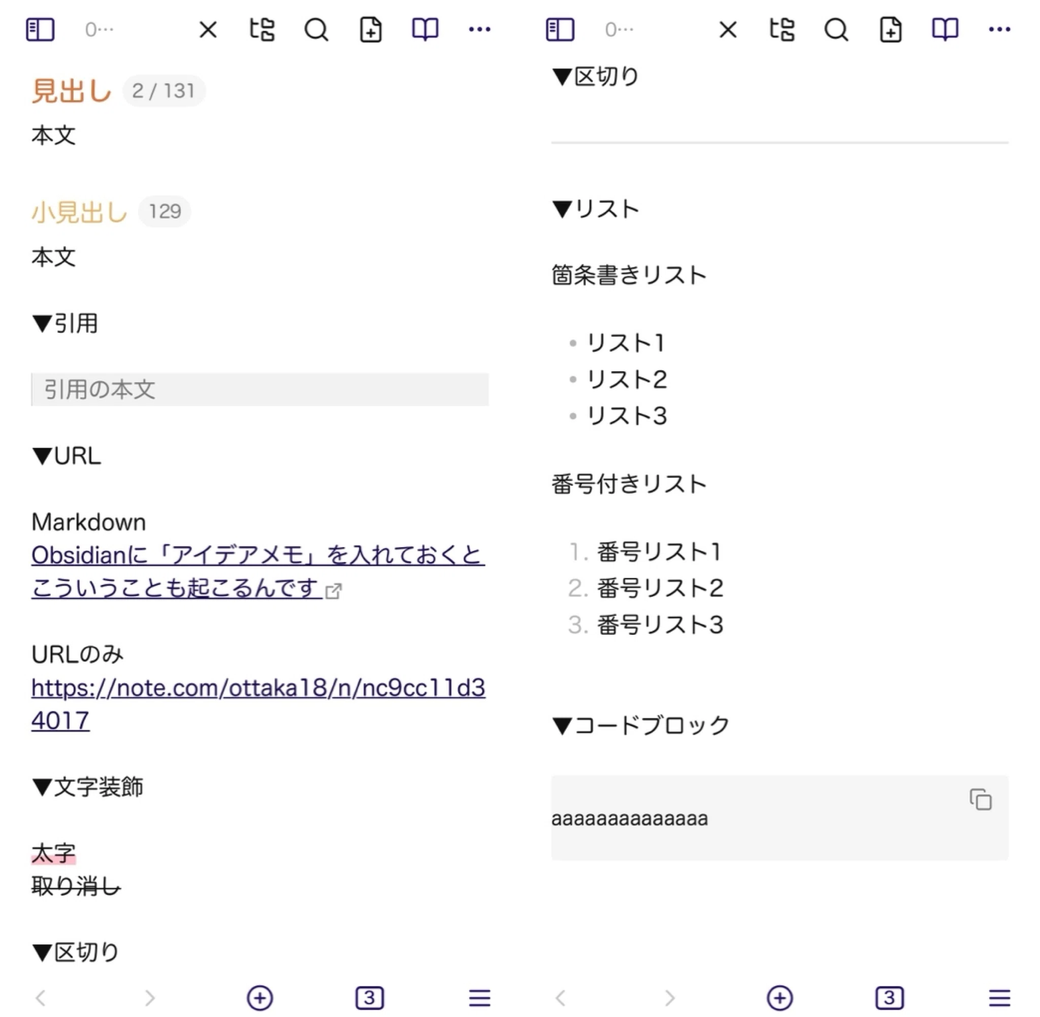 1747712855-