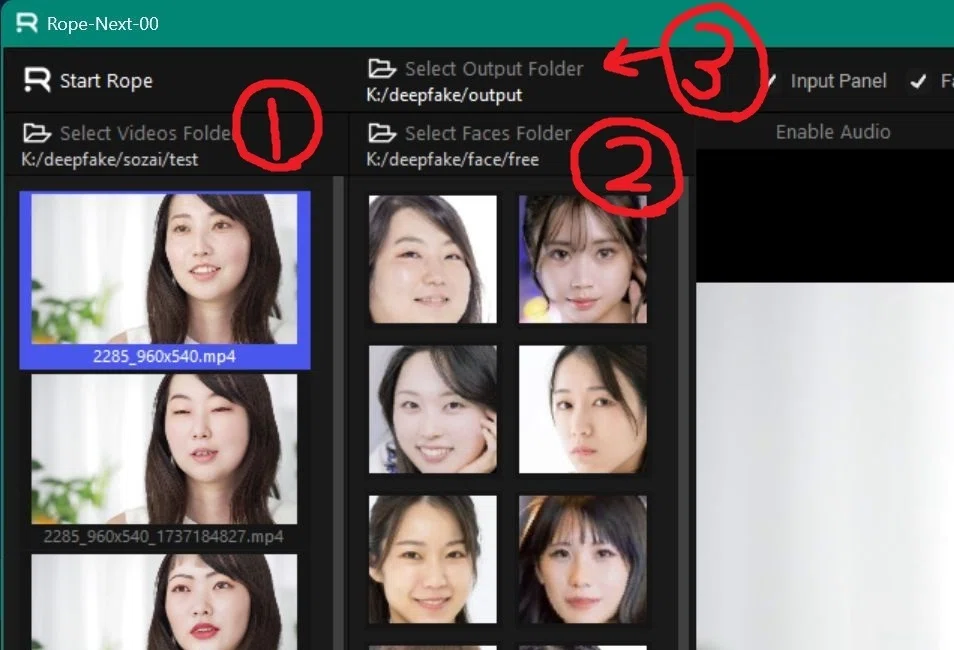 画像
