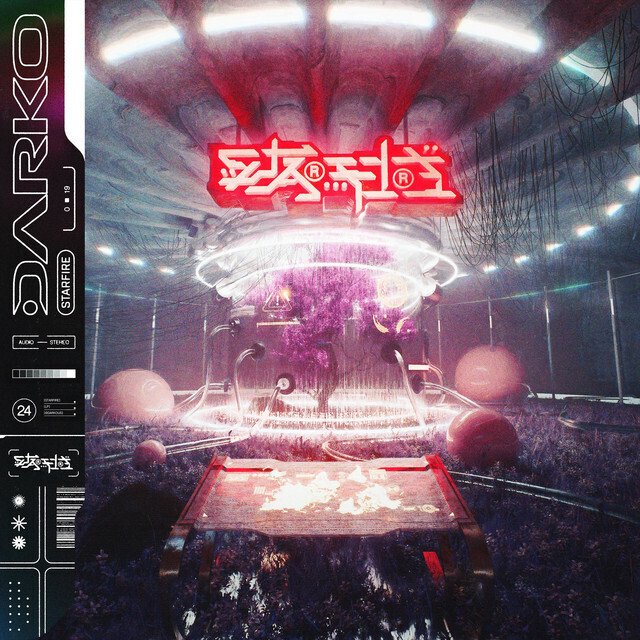 2024年の名盤リスト【BEST OF THE YEAR】｜CORE TUBE