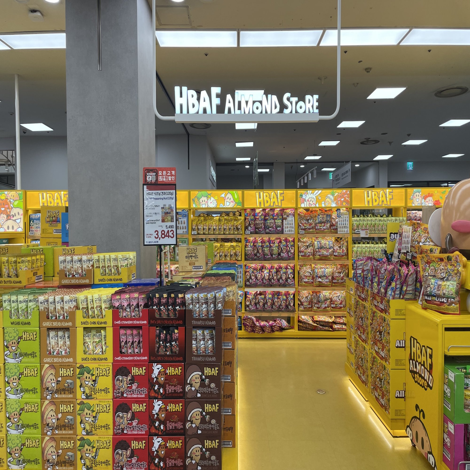 🇰🇷 ロッテマートで買える！おすすめ韓国お土産10選【2025最新版】｜日韓主婦