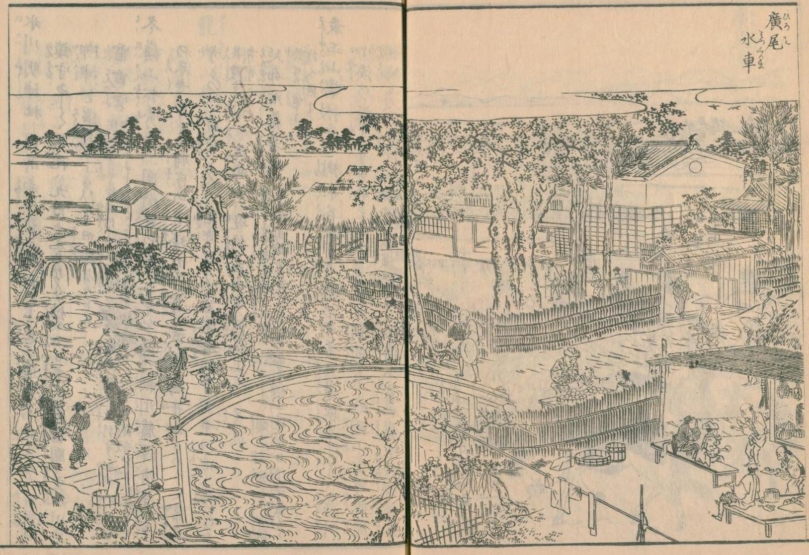 毘沙門天と徳川家康｜『江戸名所図会』に紹介された、広尾のパワー