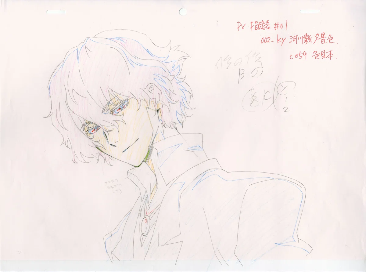 文豪ストレイドッグス 総作監修＆版権原画集 -第1シーズン-｜2709