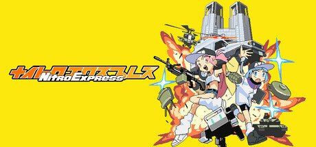 Nitro Express / ナイトロ エクスプレス(1st インプレッション+)｜夕凪