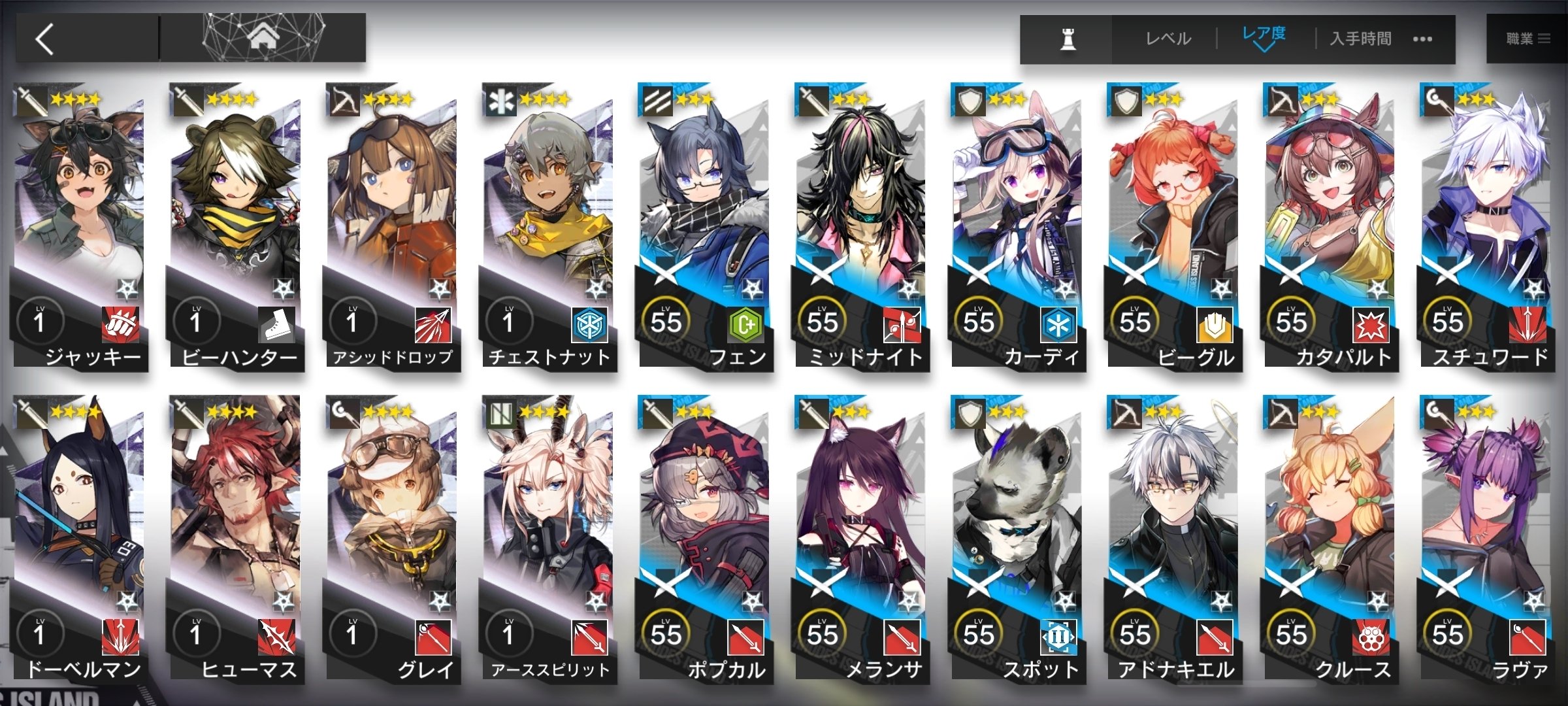 SR タルラ(パラレル) 販売 | アークナイツ | ユニオンアリーナ