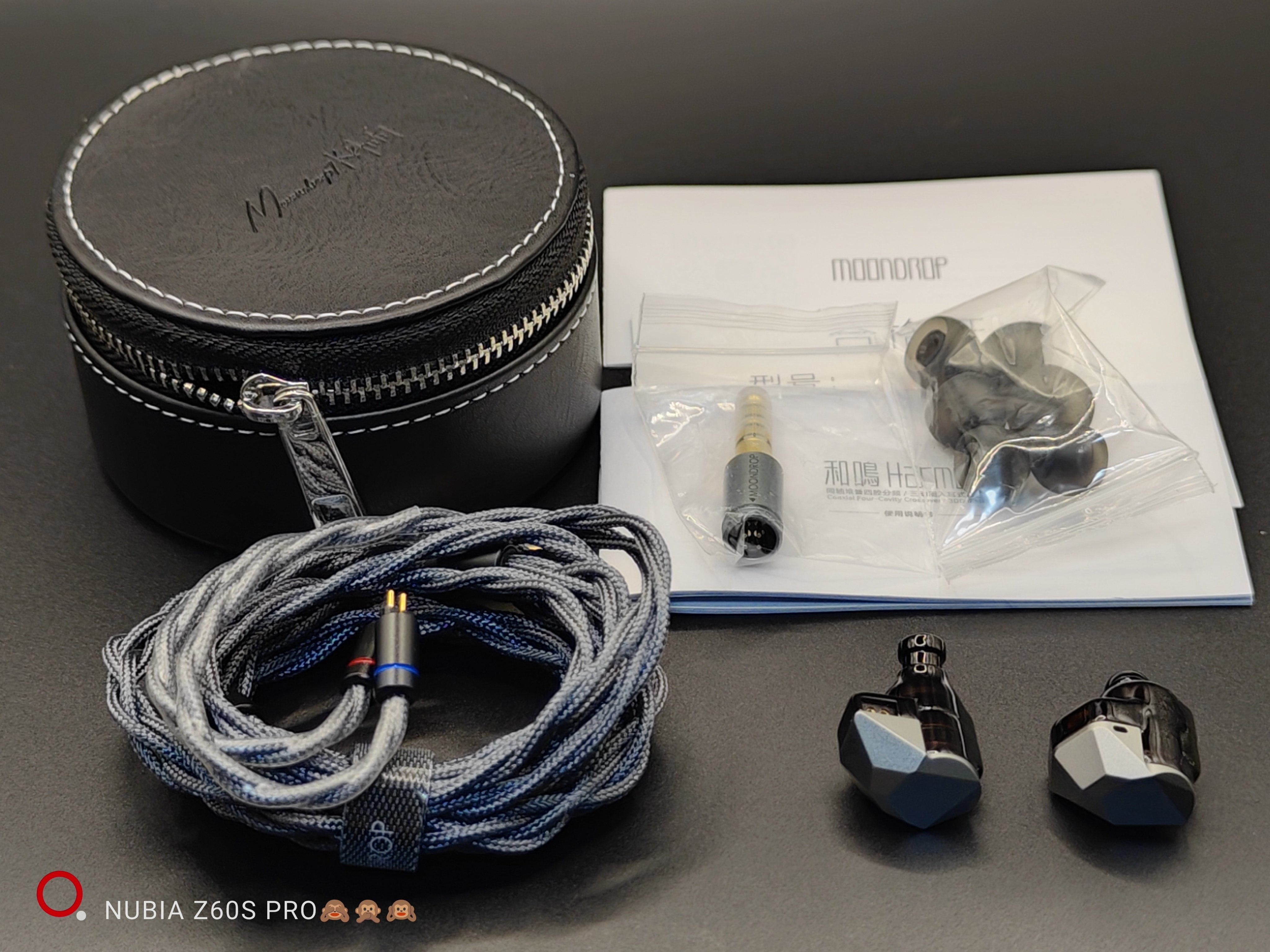 新製品情報】Moondrop水月雨「和鳴 Harmon」3ダイナミック