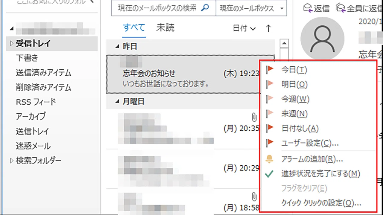 みんなパソコンで何してる?ネット閲覧で終わらせない最新活用術