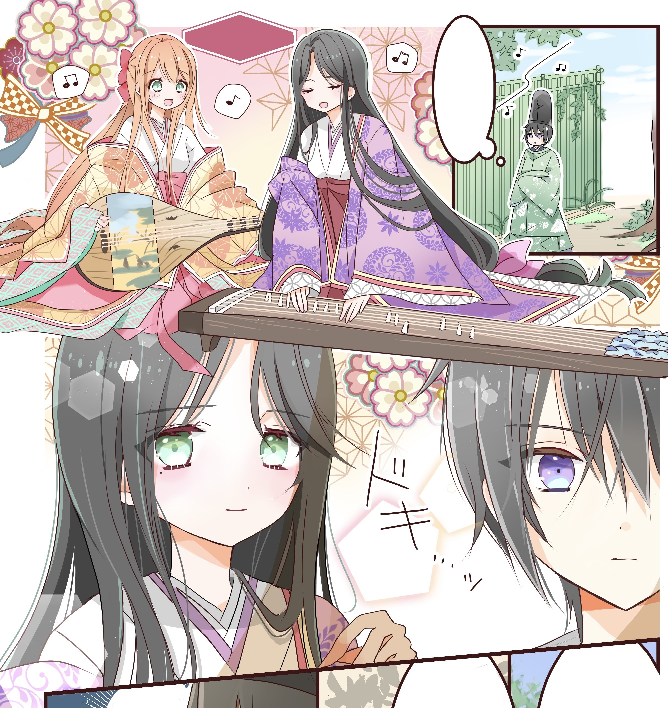 イラスト】今進行中のお仕事｜つるちゃん｜イラストレーター