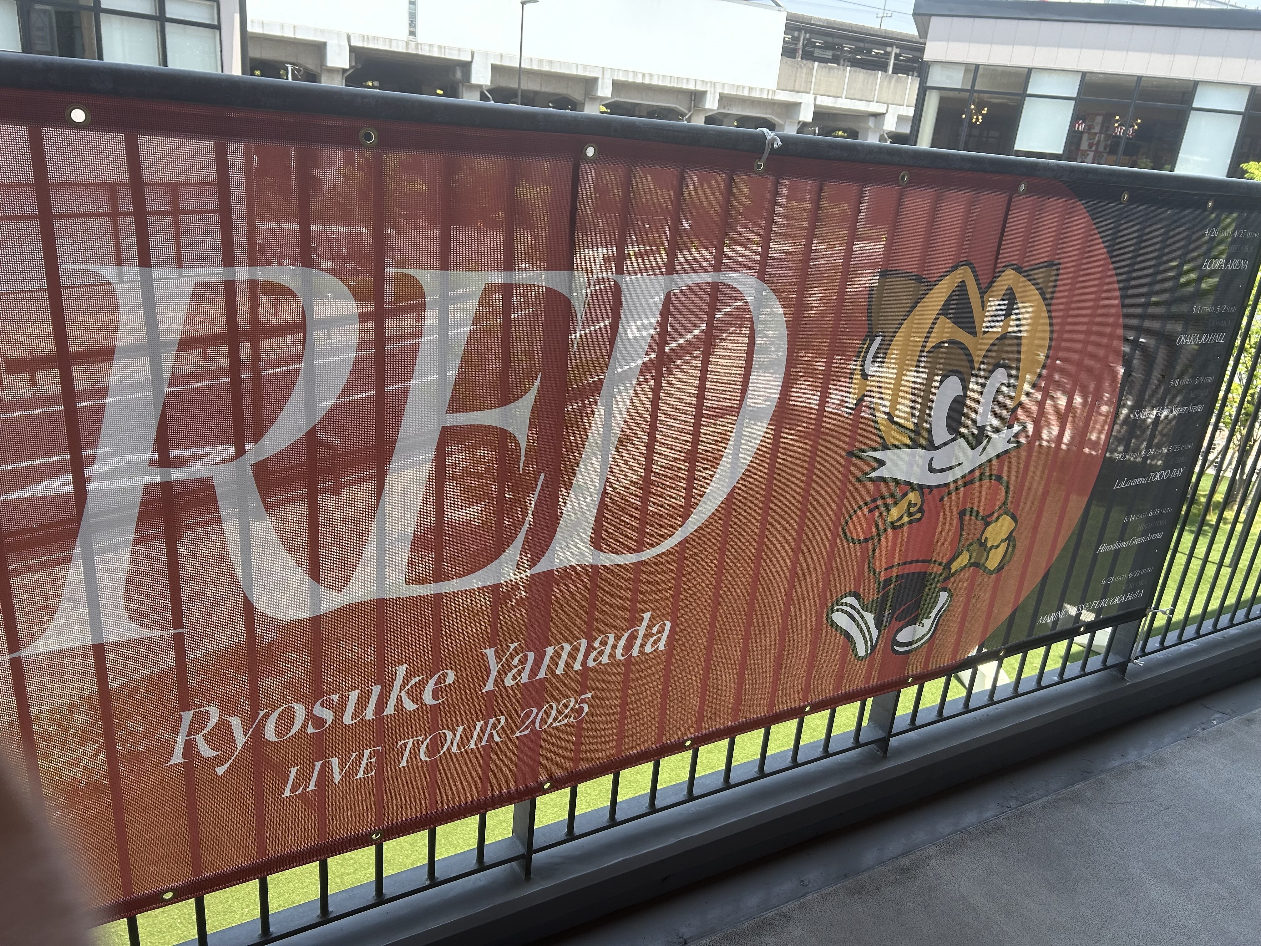 初ららぽーとでREDに染まった1日｜あやか