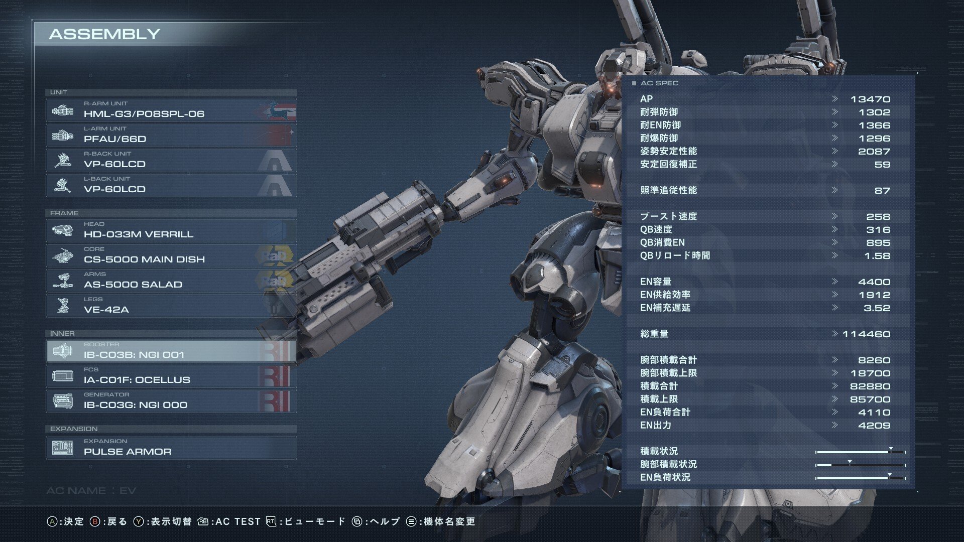 五祖拳法 備忘録 五祖拳法 備忘録