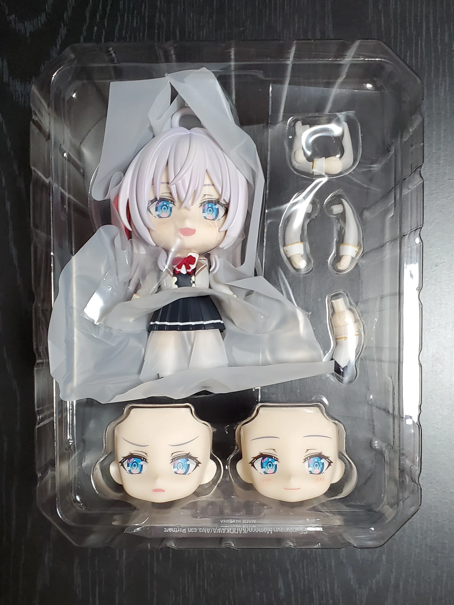 ロシデレ】『ねんどろいど 時々ボソッとロシア語でデレる隣のアーリャ