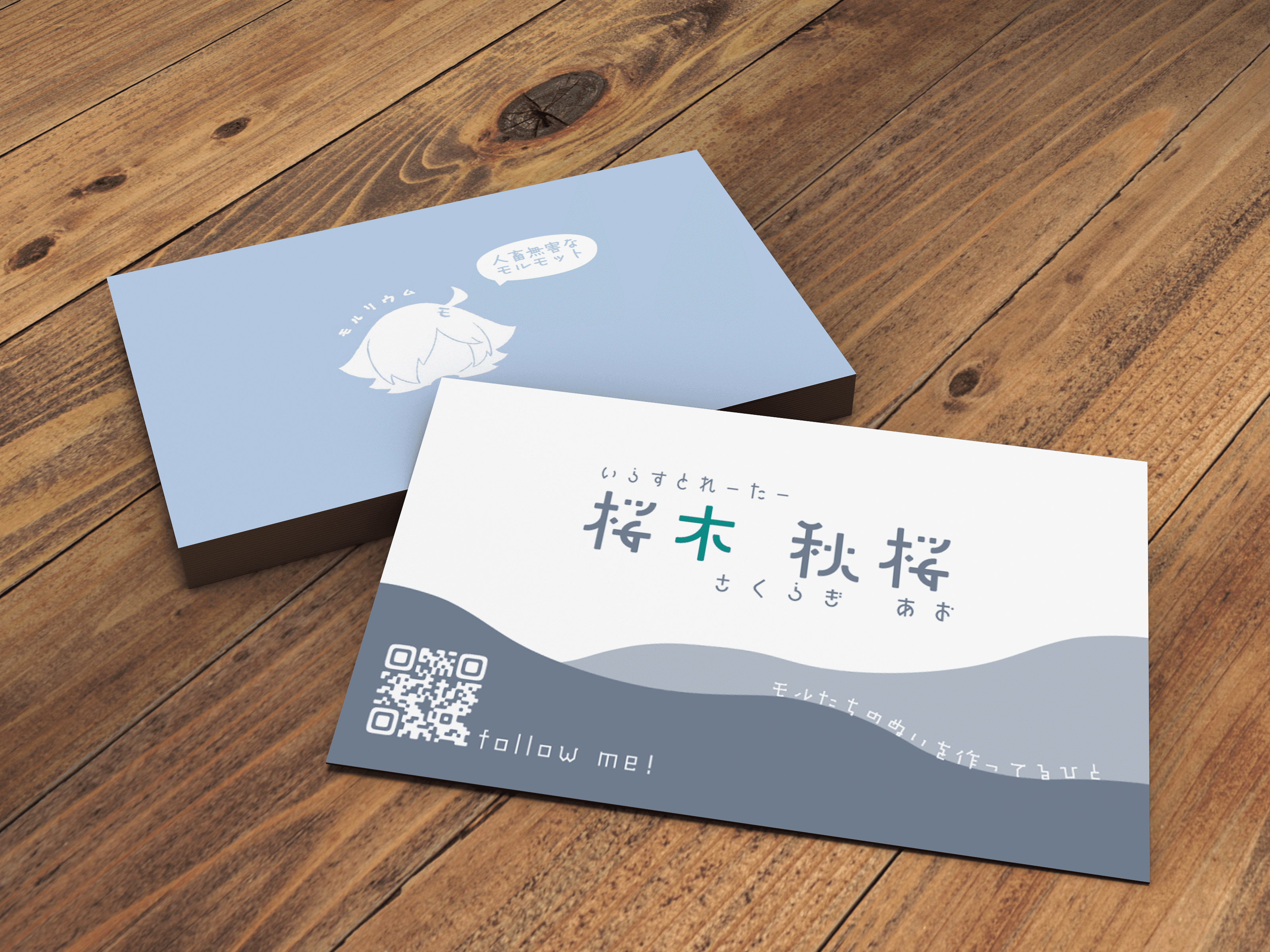 BUSINESSCARDS 名刺集 69d1_biz【100枚】ビジネス名刺【英表記】 | CARD SHOP SSS