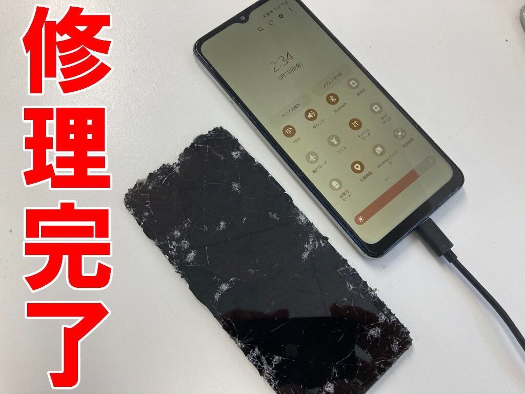GalaxyA32の画面交換を10780円で対応中！ガラス割れと表示異常も