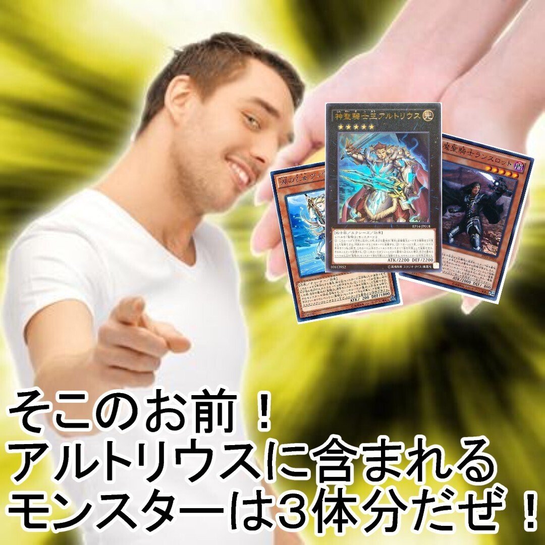 遊戯王 溟界 パーツ まとめ ③ 1枚が5枚になる爆アドカード【黎溟界闢】の展開考察｜オクラ