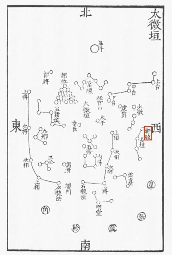 月下獨酌 其二 ～ 李白｜厂碧山