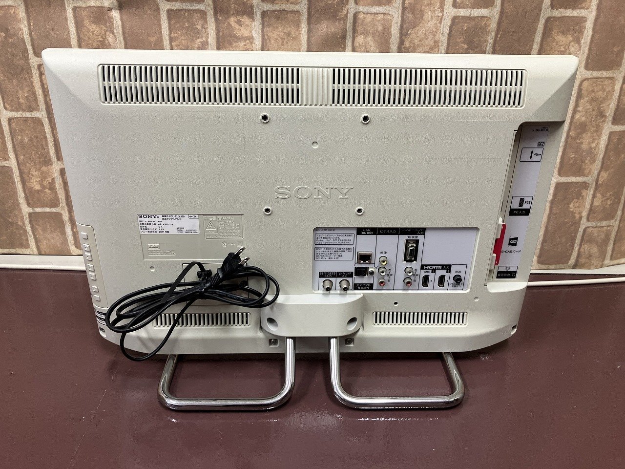 買取品まだまだ現役20XX年製SONY TV｜konan