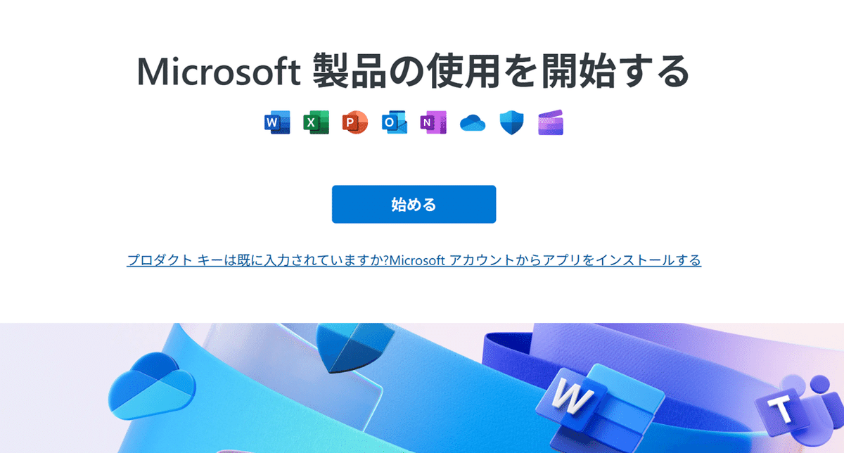 Microsoft - Microsoft Access 2021 永続版 ライセンス Buy Microsoft Access 2021 (PC) - Microsoft Key - GLOBAL