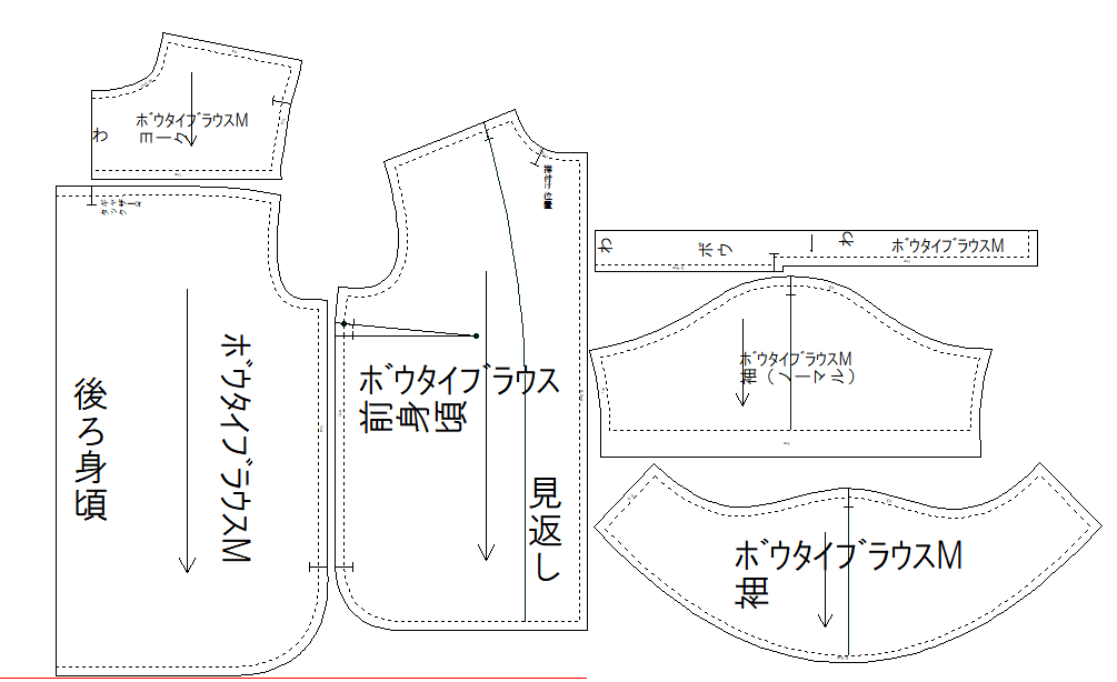 2008 レディブティック　型紙　製図　裁縫　本　服作り　エプロン　ブラウス 2008 レディブティック 型紙 製図 裁縫 本 服作り エプロン ブラウス